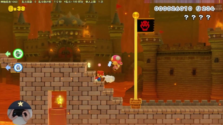 【马里奥制造】白白的胖胖呀的精彩时刻 20210615 10点场