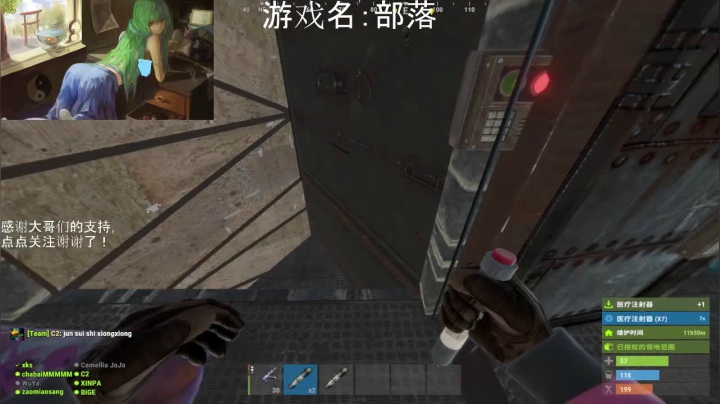 【2021-06-14 22点场】早苗大帅比：端午节快乐！ 2278398