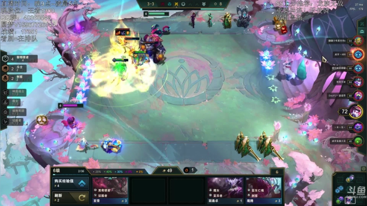 【2021-06-14 23点场】雪下望月7：望月：我就是答案！！！