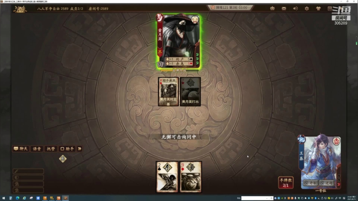 【2021-06-13 22点场】卡吃地瓜：打瞌睡直播间