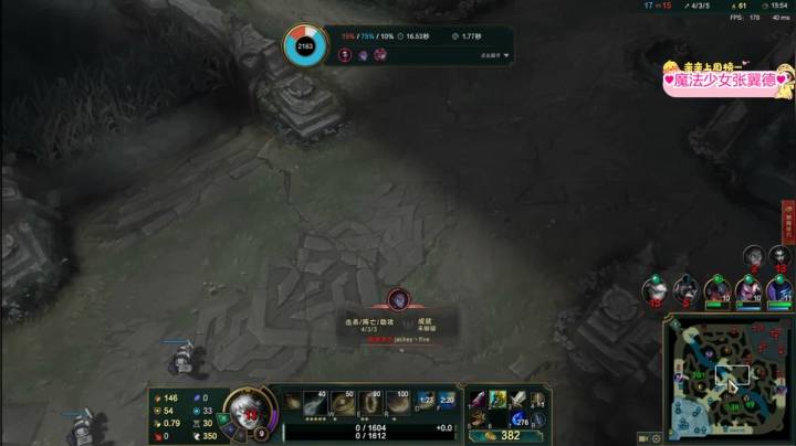 【2021-06-15 19点场】果小果是个弟弟：果小果：恭喜我们破200W啦~