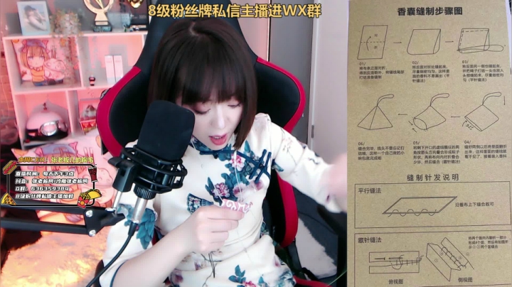 【2021-06-14 15点场】张逗逗就是张老板阿：端午安康！张老板送粽子礼包~