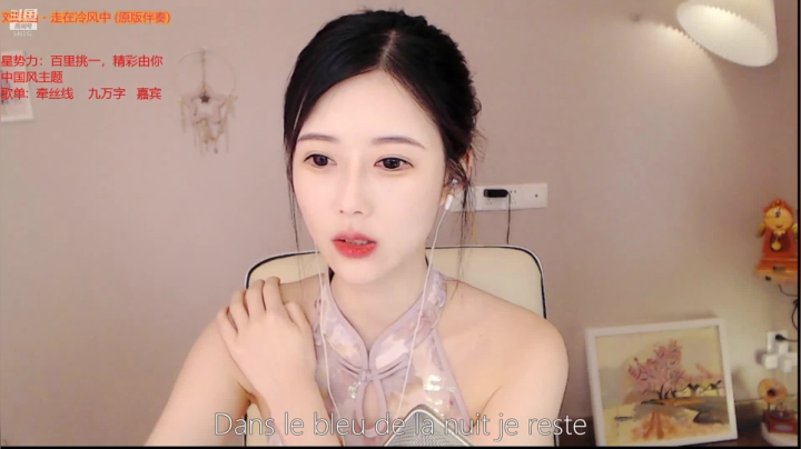 【音乐】慕一cc的精彩时刻 20210615 23点场