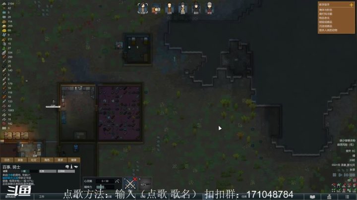 【2021-06-15 13点场】老丶百事：百事 贝爷振金版