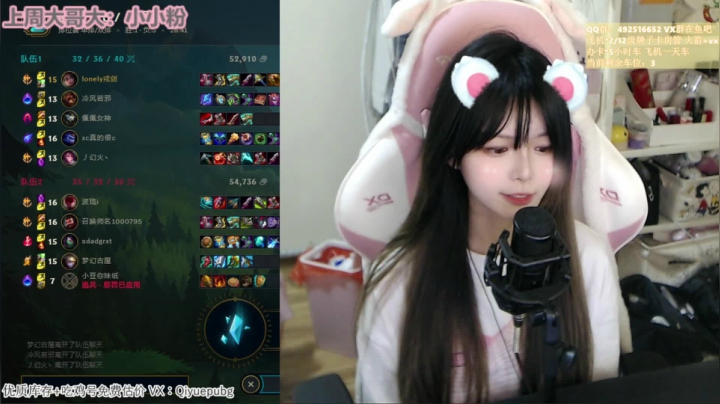 【2021-06-15 18点场】甜瓜不是呆瓜：【有车位】周一快乐！