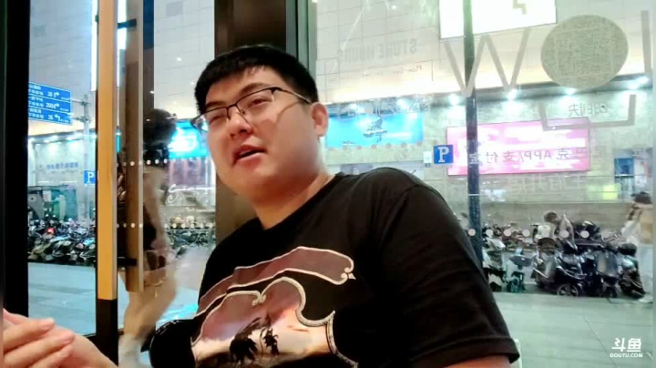 【2021-06-15 19点场】火力堂主：长沙吃的东西，太辣了！