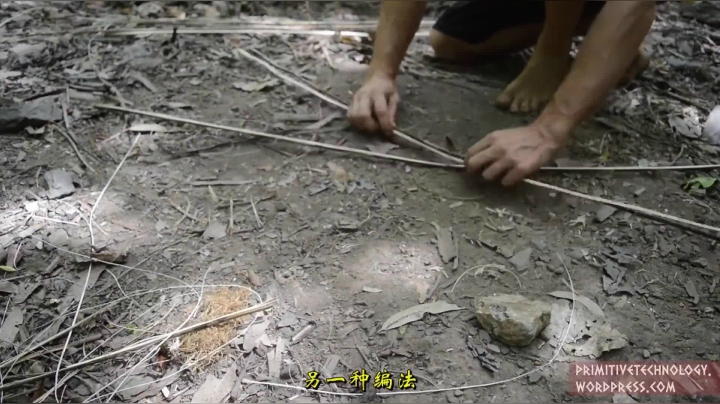 12_藤筐藤篓和石斧 (2)有鱼币的朋友，点进视频投个币