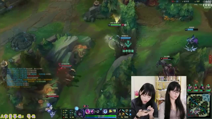 【英雄联盟】不2不叫周淑怡的精彩时刻 20210615 11点场