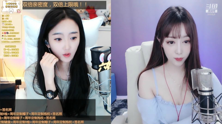 【2021-06-15 17点场】小6想去月球：双倍亲密度，双倍上限！！