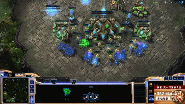 【2021-06-14 21点场】夏一可死毒舌_：今天也是努力学习星际的一天