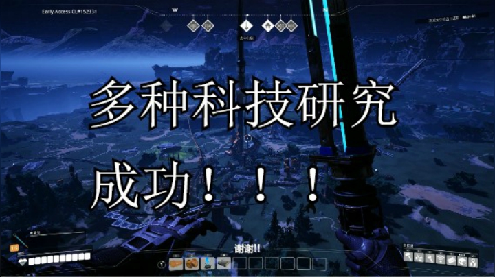 24小时打工仔27之多种科技研究成功