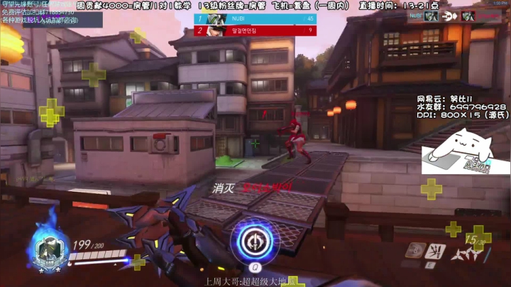 【2021-06-14 13点场】努比ovo：努比:端午安康！