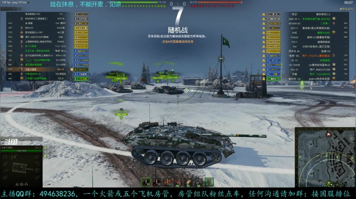 【2021-06-15 15点场】暗夜幽霊：幽霊-囤十个小目标