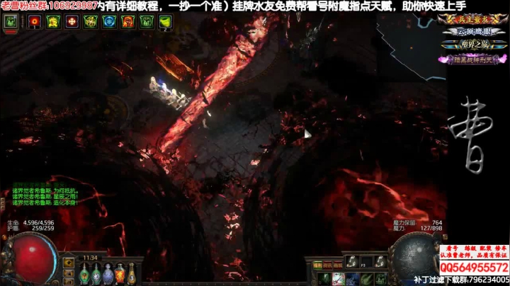小西西越来越抠门了！