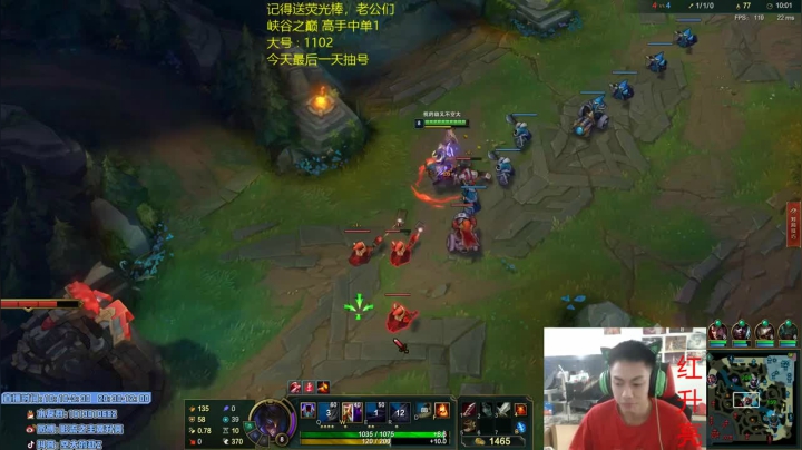 主播中路疯狂锁血，带领队友拿下水晶