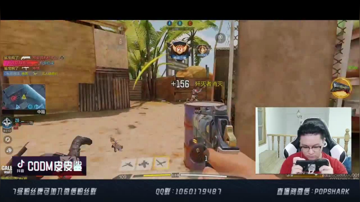 据点战枪火战区，各种绕后偷袭打的对面防不胜防，轻松拿下胜利