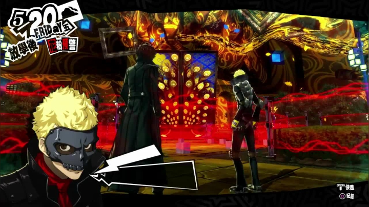 【2021-06-12 20点场】网瘾少女美负：RPG回合制：女神异闻录5