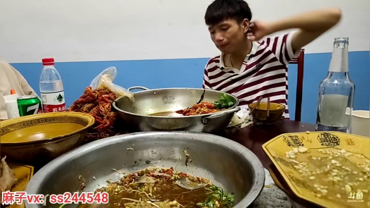 【2021-06-15 20点场】叶子户外：干鱼塘，端午节安康