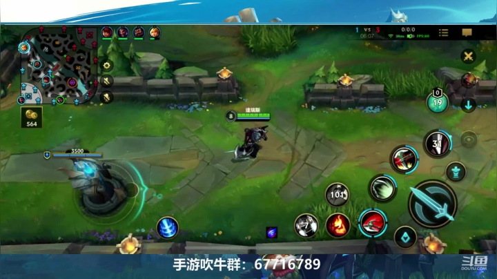 【2021-06-15 14点场】兆敢：宗师级上单 制霸上路