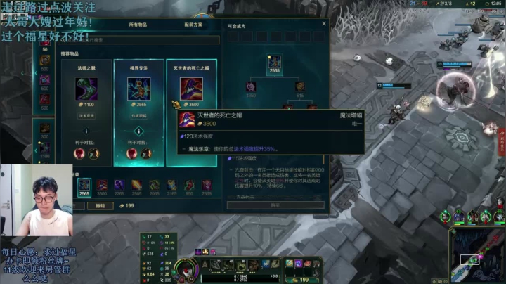【2021-06-14 23点场】解说十一：解说十一：手游搞起！