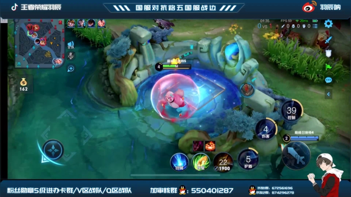【2021-06-15 19点场】羽辰鸽鸽丶：辰：2300巅峰赛