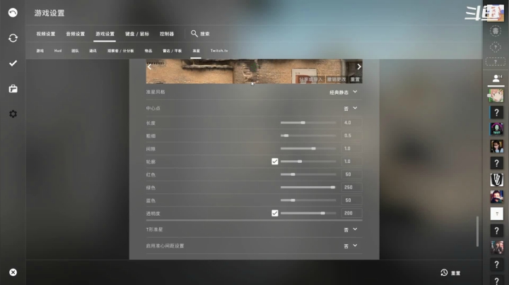 【2021-06-14 17点场】小泡芙元气满满：网瘾少女在线白给 9667886