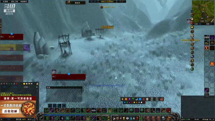 【2021-06-15 19点场】夏一可死毒舌_：魔兽世界，走你！