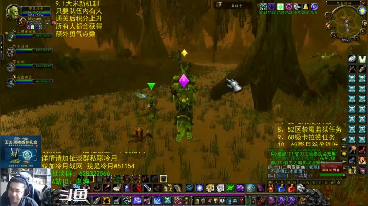 【2021-06-15 08点场】AC绅士向：话痨绅：带小号新奖励机制