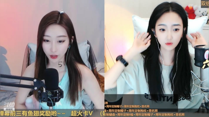 【2021-06-14 21点场】小6想去月球：今天双倍亲密度，3倍上限！！