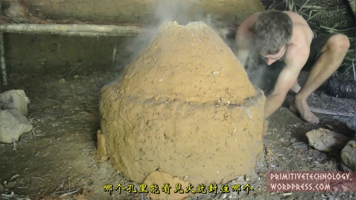 37_鼓风机和木炭  (4)