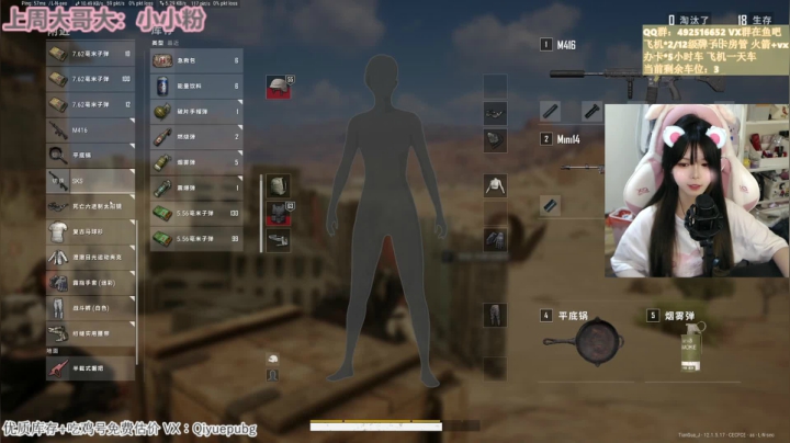 【2021-06-15 16点场】甜瓜不是呆瓜：【有车位】周一快乐！