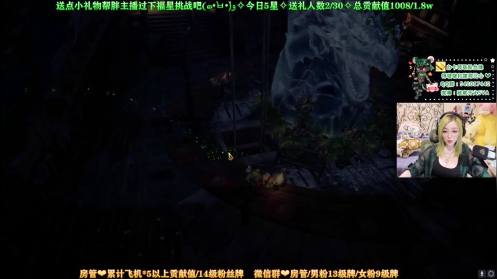 【2021-06-15 00点场】随意开火SVA：【SVA】重生之我在冰原当奶妈