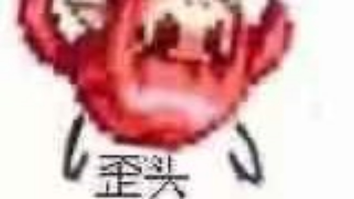 直播回看