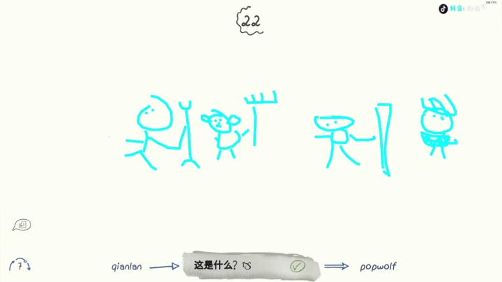 点赞