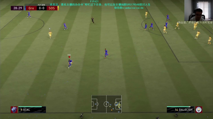 【2021-06-13 16点场】枭白菜菜的：周赛惹人爱