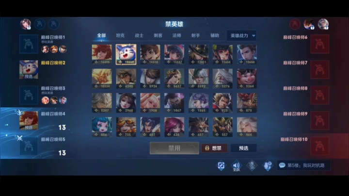 【2021-06-12 22点场】O泡果奶1111：2200-2400