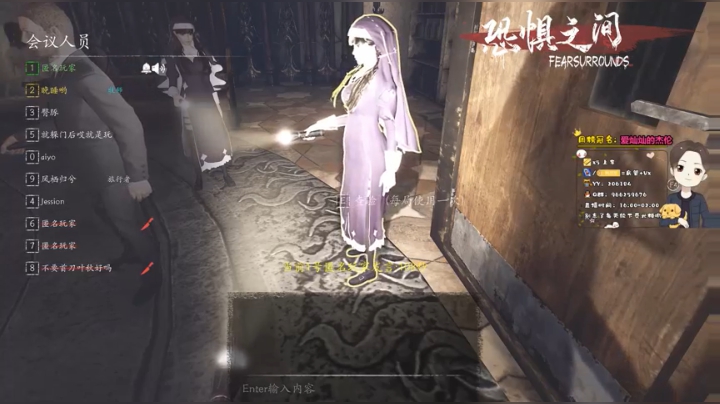 【2021-06-13 16点场】晚睡呦：溜鬼人皇上线，舒适减压！