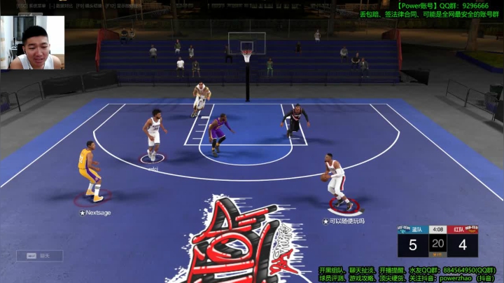 【2021-06-14 21点场】Power赵2K：：Power赵 跟你们聊聊新内核！！！