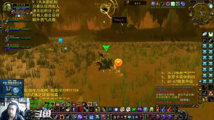 【2021-06-15 10点场】AC绅士向：话痨绅：带小号新奖励机制