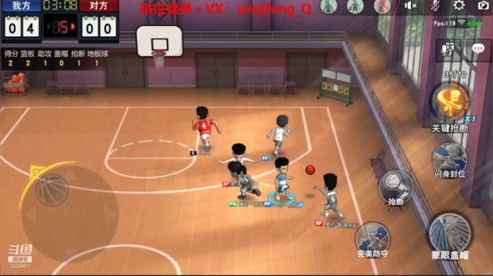 【2021-06-14 21点场】樱枫丶Q：总算回来了