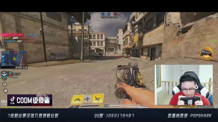 据点战交叉火力，用实力说话，打的对面不敢正面迎敌，只能靠偷点度日