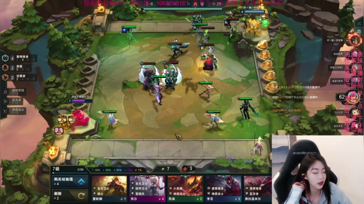 【英雄联盟】主播油条的精彩时刻 20210615 08点场