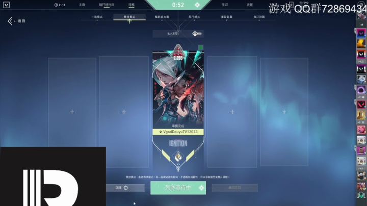【2021-06-14 19点场】Magic啵啵：天花板战神同年龄无敌