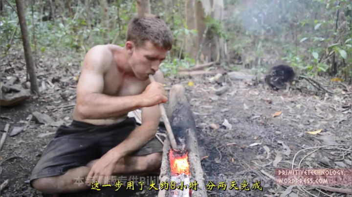 26_水碓 (2))有鱼币的朋友，点进视频投个币