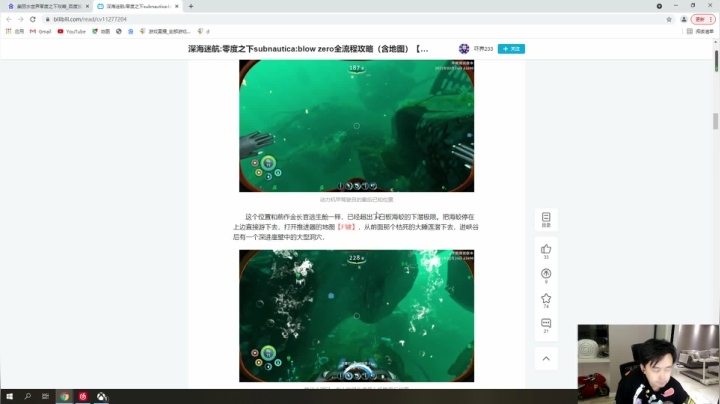 【2021-06-13 23点场】79148丶猪少：养老直播间！
