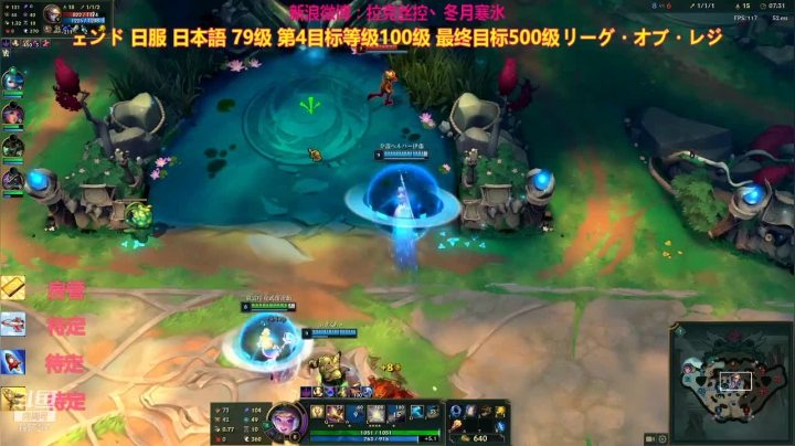 【2021-06-15 02点场】冬月寒氷熙宝兒AnyaYugi：极限闪击日服征战 デュエル