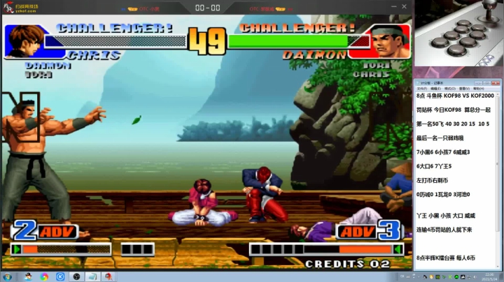 【格斗游戏】战神_河池VR的精彩时刻 20210615 01点场