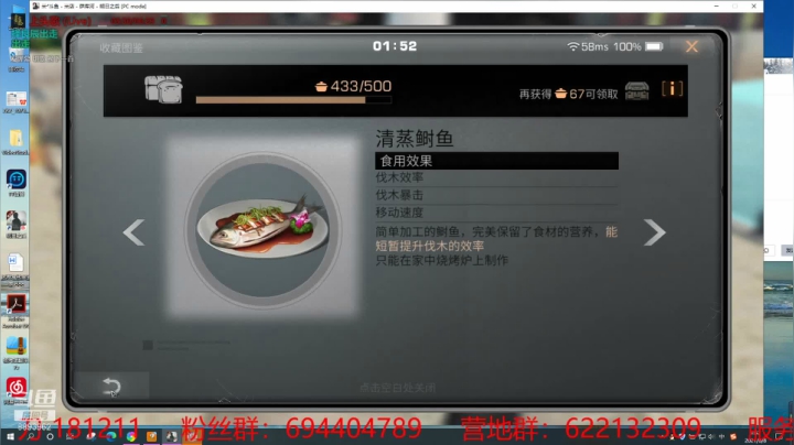 【2021-06-08 01点场】萨库河丶米店丶：高考加油吖 8893962