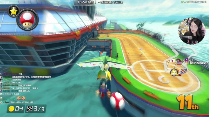 【2021-06-14 20点场】哈尼她姐：秋名山龟壳小狗斗！