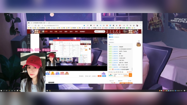 【2021-06-13 00点场】欧阳雅萱：【怀旧酒馆】玩家俱乐部